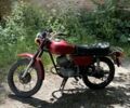 Минск Другая, объемом двигателя 0.13 л и пробегом 0 тыс. км за 12500 $, фото 1 на Automoto.ua