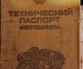 Минск Другая, объемом двигателя 0.13 л и пробегом 0 тыс. км за 361 $, фото 1 на Automoto.ua