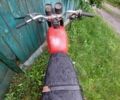 Минск Другая, объемом двигателя 0.13 л и пробегом 0 тыс. км за 133 $, фото 4 на Automoto.ua