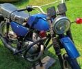 Минск Другая, объемом двигателя 0.13 л и пробегом 0 тыс. км за 217 $, фото 3 на Automoto.ua