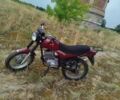 Мінськ Інша, об'ємом двигуна 0.15 л та пробігом 0 тис. км за 325 $, фото 2 на Automoto.ua