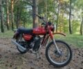 Минск Другая, объемом двигателя 0.12 л и пробегом 0 тыс. км за 504 $, фото 2 на Automoto.ua