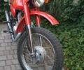 Минск Другая, объемом двигателя 0.13 л и пробегом 0 тыс. км за 35000 $, фото 2 на Automoto.ua