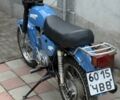 Минск Другая, объемом двигателя 0.13 л и пробегом 0 тыс. км за 600 $, фото 4 на Automoto.ua