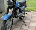 Минск Другая, объемом двигателя 0.13 л и пробегом 0 тыс. км за 600 $, фото 1 на Automoto.ua