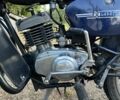 Мінськ Інша, об'ємом двигуна 0.13 л та пробігом 0 тис. км за 850 $, фото 1 на Automoto.ua