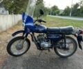 Мінськ Інша, об'ємом двигуна 0.13 л та пробігом 0 тис. км за 850 $, фото 2 на Automoto.ua
