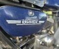 Мінськ Інша, об'ємом двигуна 0.13 л та пробігом 0 тис. км за 850 $, фото 7 на Automoto.ua