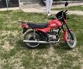Минск Другая, объемом двигателя 0.13 л и пробегом 0 тыс. км за 420 $, фото 2 на Automoto.ua