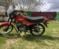 Минск Другая, объемом двигателя 0.13 л и пробегом 0 тыс. км за 420 $, фото 6 на Automoto.ua