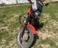 Минск Другая, объемом двигателя 0.13 л и пробегом 0 тыс. км за 420 $, фото 5 на Automoto.ua