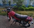 Мінськ Інша, об'ємом двигуна 0.13 л та пробігом 0 тис. км за 16000 $, фото 5 на Automoto.ua