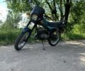 Минск Другая, объемом двигателя 0.13 л и пробегом 0 тыс. км за 650 $, фото 1 на Automoto.ua