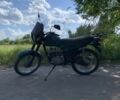 Минск Другая, объемом двигателя 0.13 л и пробегом 0 тыс. км за 650 $, фото 1 на Automoto.ua