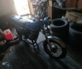 Минск Другая, объемом двигателя 0.13 л и пробегом 0 тыс. км за 3800 $, фото 5 на Automoto.ua
