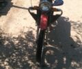 Минск Другая, объемом двигателя 0.13 л и пробегом 0 тыс. км за 200 $, фото 4 на Automoto.ua