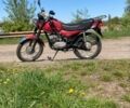 Мінськ Інша, об'ємом двигуна 0.13 л та пробігом 0 тис. км за 605 $, фото 2 на Automoto.ua