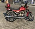 Мінськ Інша, об'ємом двигуна 0.13 л та пробігом 0 тис. км за 605 $, фото 1 на Automoto.ua