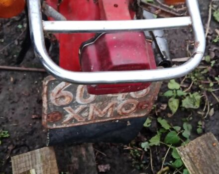 Минск Другая, объемом двигателя 0.13 л и пробегом 0 тыс. км за 24 $, фото 3 на Automoto.ua