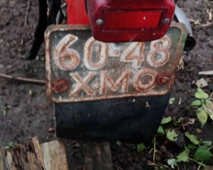 Минск Другая, объемом двигателя 0.13 л и пробегом 0 тыс. км за 24 $, фото 2 на Automoto.ua