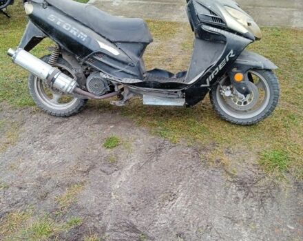 Мінськ Інша, об'ємом двигуна 0.13 л та пробігом 0 тис. км за 83 $, фото 4 на Automoto.ua