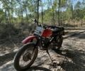 Мінськ Інша, об'ємом двигуна 10.85 л та пробігом 0 тис. км за 282 $, фото 1 на Automoto.ua