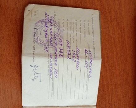 Мінськ Інша, об'ємом двигуна 0.13 л та пробігом 0 тис. км за 12000 $, фото 17 на Automoto.ua