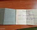 Мінськ Інша, об'ємом двигуна 0.13 л та пробігом 0 тис. км за 12000 $, фото 16 на Automoto.ua