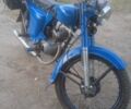 Мінськ Інша, об'ємом двигуна 0.13 л та пробігом 0 тис. км за 1090 $, фото 1 на Automoto.ua