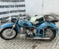 Минск Другая, объемом двигателя 75 л и пробегом 0 тыс. км за 727 $, фото 1 на Automoto.ua