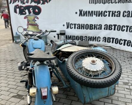 Минск Другая, объемом двигателя 75 л и пробегом 0 тыс. км за 727 $, фото 2 на Automoto.ua