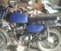 Мінськ Інша, об'ємом двигуна 0 л та пробігом 0 тис. км за 315 $, фото 2 на Automoto.ua