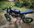 Мінськ Інша, об'ємом двигуна 0.13 л та пробігом 0 тис. км за 485 $, фото 1 на Automoto.ua