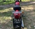 Минск Другая, объемом двигателя 0.13 л и пробегом 0 тыс. км за 15000 $, фото 3 на Automoto.ua