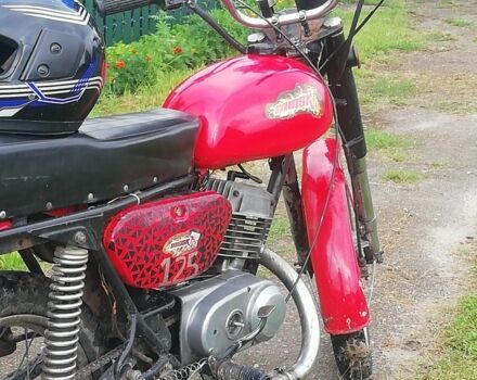 Мінськ Інша, об'ємом двигуна 0.13 л та пробігом 0 тис. км за 214 $, фото 1 на Automoto.ua