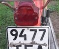 Минск Другая, объемом двигателя 0.13 л и пробегом 0 тыс. км за 727 $, фото 10 на Automoto.ua