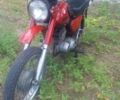 Мінськ Інша, об'ємом двигуна 0.13 л та пробігом 0 тис. км за 267 $, фото 1 на Automoto.ua