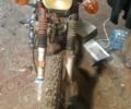 Минск Другая, объемом двигателя 0.13 л и пробегом 0 тыс. км за 364 $, фото 2 на Automoto.ua