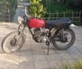 Минск Другая, объемом двигателя 0.13 л и пробегом 0 тыс. км за 122 $, фото 1 на Automoto.ua