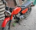 Мінськ Інша, об'ємом двигуна 0.13 л та пробігом 0 тис. км за 243 $, фото 1 на Automoto.ua