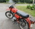 Мінськ Інша, об'ємом двигуна 0.13 л та пробігом 0 тис. км за 165 $, фото 3 на Automoto.ua