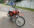 Мінськ Інша, об'ємом двигуна 0.13 л та пробігом 0 тис. км за 165 $, фото 1 на Automoto.ua