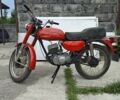 Минск Другая, объемом двигателя 0.13 л и пробегом 0 тыс. км за 97 $, фото 1 на Automoto.ua