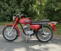 Минск Другая, объемом двигателя 0.13 л и пробегом 0 тыс. км за 485 $, фото 4 на Automoto.ua