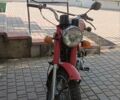 Минск Другая, объемом двигателя 0.13 л и пробегом 0 тыс. км за 315 $, фото 1 на Automoto.ua