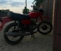 Минск Другая, объемом двигателя 0.13 л и пробегом 0 тыс. км за 255 $, фото 1 на Automoto.ua