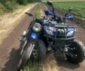 Минск Другая, объемом двигателя 0.13 л и пробегом 0 тыс. км за 194 $, фото 2 на Automoto.ua