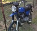 Мінськ Інша, об'ємом двигуна 0.13 л та пробігом 0 тис. км за 194 $, фото 1 на Automoto.ua