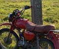 Мінськ Інша, об'ємом двигуна 0.13 л та пробігом 0 тис. км за 436 $, фото 1 на Automoto.ua