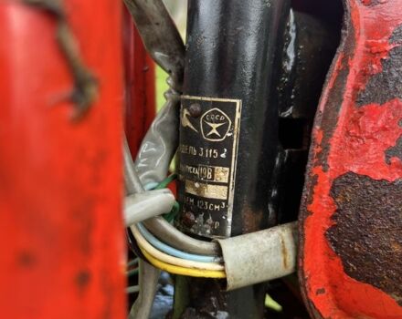 Мінськ Інша, об'ємом двигуна 0 л та пробігом 0 тис. км за 97 $, фото 1 на Automoto.ua